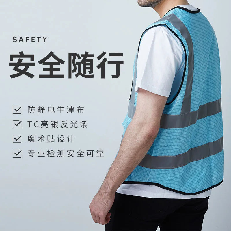 Antistat Polyester Safety Vest for Men